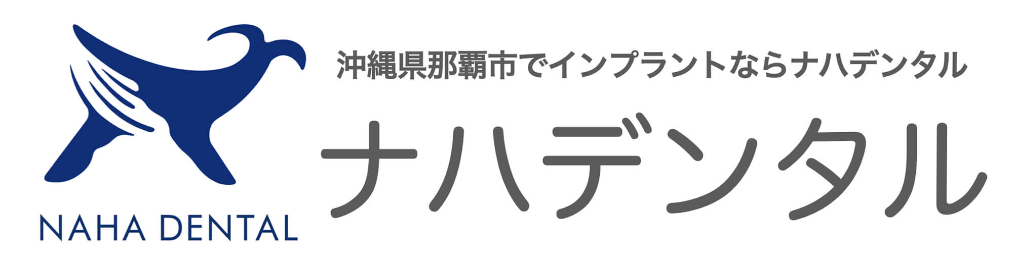 ヘッダーロゴ